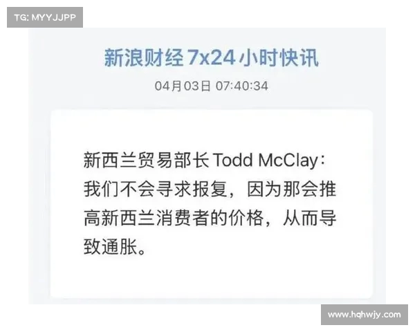 日美钢铁巨头合作引发关注 特朗普是否放行成为关键因素 日美钢铁巨头合作引发关注 特朗普是否放行成为关键因素
